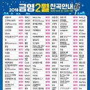 서광일렉 이미지