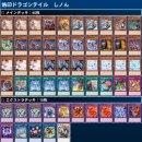 미드나잇도쿄 이미지