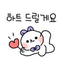 세림소아청소년과의원 이미지