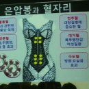더에띠임 이미지