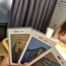 쿠키코인노래연습장 이미지