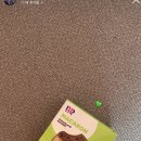 이조한증막 이미지