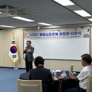 「제19회 중랑신춘문예 공모전」시상식(23.07.07.) 이미지