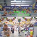 중앙프라자 이미지