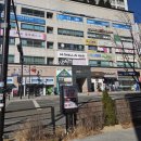 일산태양약국 이미지