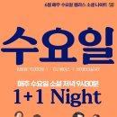 아란비 이미지