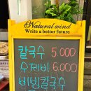 아빠손족발 네이버블로그