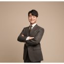 유연세무회계