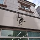 네일리브 이미지