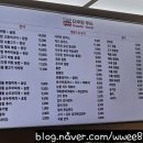 다우린푸드 이미지