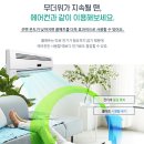 한일매트 이미지