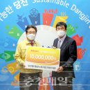 당진항만항운노동조합 이미지