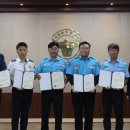 세종북부경찰서 이미지