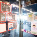 어반피트니스 이미지