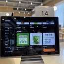 충절로 | 천안 맛집 바타니 키친, 딸내미들이랑 데이트 겸 대형카페 후기