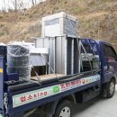 우성종합주방 이미지