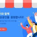 쏘유니크비건랩