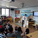 재놀스배어린이집 이미지