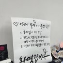 신흥초등학교/신흥유치원 이미지