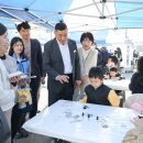 공주시청소년꿈창작소 이미지