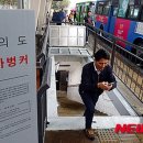 벙커 이미지