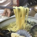 해물후루룩수산 이미지