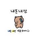 장수한우촌 이미지