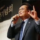 송영길농장 이미지