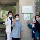 LH아파트경로당 뉴스타운