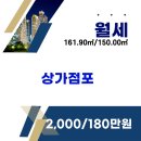 서중공인중개사사무소 이미지