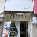 하늘연27