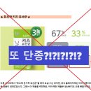 아이비에스 이미지