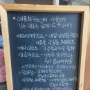 애플하우스 이미지