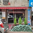 온양온천전통시장 이미지