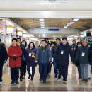 원도심 어울림길 이미지