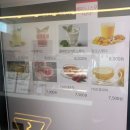 가조 | 거제 맛집 오션뷰 맛도 좋은 전국3대맛집 "여기로가조" 후기