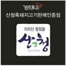 평거로 이미지