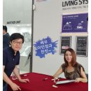 코아루공인중개사사무소 이미지