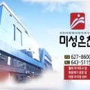 광천휘트니스클럽 이미지