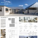 앤탑 건축사사무소 이미지