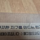 민숙농장 이미지