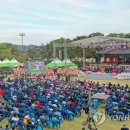 전북코퍼레이션 이미지