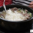 소사면옥 이미지