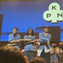 보이지(VOYAGE) | 나상현씨밴드 연말콘서트 [2025〈2026] VOYAGE → PARADISE 후기 @예스24 원더로크홀