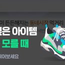 자은경로당 이미지