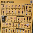 용봉택지로 이미지