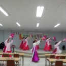 한춤 이미지