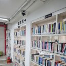 구산동 도서관마을 | 은평구 구립 구산동 도서관 마을 10주년 운영시간 및 주차공간 이용 후기