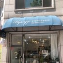 향기플라워&천연공방