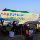 김용운 축사 Daum카페